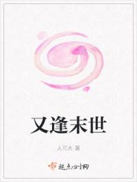 每天都在汆肉中醒来酱酱