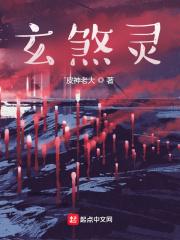 我为大王开路