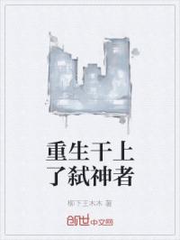 重启不仅仅是人生