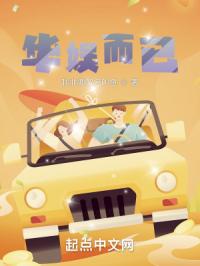 华娱而已