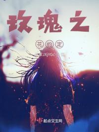 局长人妻互换不戴套