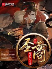 他似火 (军婚 高干 婚恋)笔趣阁完整版