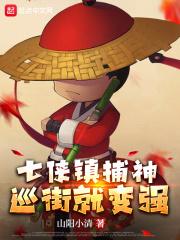 金银花《下厨房》原文