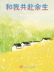 被六个男人躁到一夜同性